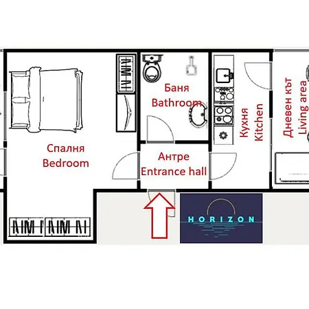 Apartment Horizon