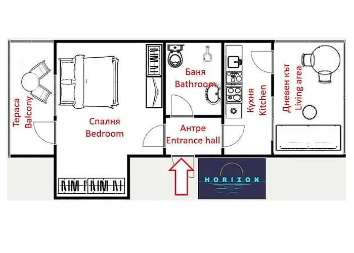 Апартамент Horizon